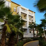 Διαμέρισμα Martina